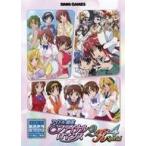  б/у Windows10 идол маджонг финальный роман 2*R*4 Special [ обычная версия ]