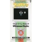 中古Windows95 CDソフト ウルトラマン �
