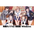  новый товар Windows10 [. река магазин ограничение ] форма kanojo2 [ первоначальная версия ][ оригинал привилегия [B6 акрил panel ] есть ]