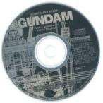  б/у Windows Gundam virtual motela- Pro Perfect manual дополнение CD-ROM