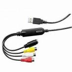 中古WindowsXP USB接続ビデオキャプチャー [GV-USB2]