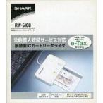中古WindowsXP 接触型ICカードリーダライタ[RW-5100]