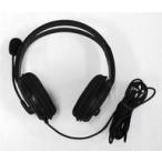  б/у PC твердый USB подключение для headset ( обе уголок )( коробка мнение нет / производитель неизвестен * не . товар )