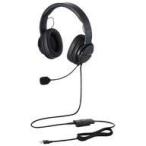 中古Windowsハード ヘッドセット ARMA HS-ARMA200VBK (ブラック)