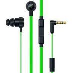  б/у PC твердый RAZER Mike есть ge-ming слуховай аппарат HAMMERHEAD PRO V2[RZ04-01730100-R3A1]