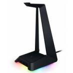  б/у PC твердый Razer Base Station Chroma[RC21-01190100-R3M1]