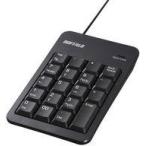 中古PCハード バッファロー 有線 テンキーボード BSTK100 Tabキー付き (ブラック) [BSTK100BK]