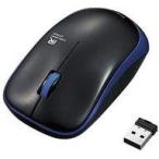  б/у WindowsXP Elecom беспроводной IR мышь (3 кнопка )( голубой ) [M-IR07DRBU]