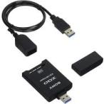  б/у PC твердый Sony XQD USB адаптор [QDA-SB1]