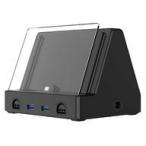 中古PCハード AYN Super Dock