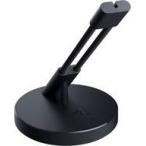  б/у PC твердый Razer Mouse Bungee V3 мышь кабель держатель [RC21-01560100-R3M1]