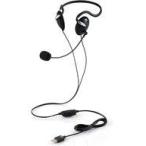  б/у PC твердый Elecom обе уголок USB шея частота headset ( черный ) [HS-NB03SUBK]