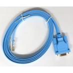  б/у PC твердый Cisco Serial Cable(6 футов )[CAB-CONSOLE-RJ45=]