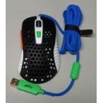  б/у Windows твердый Xtrfy проводной ge-ming мышь M4 RGB Street [XG-M4-RGB-STREET]