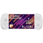 新品PCハード ポータブルゲーミングPC AYANEO Pocket EVO 7インチ OLED液晶搭載 (スカイホワイト)