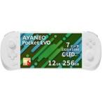 新品PCハード ポータブルゲーミングPC AYANEO Pocket EVO 7インチ OLED液晶搭載 (スカイホワイト)