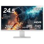  б/у PC твердый ge-ming монитор Pixio PX259 Prime White 24.5 дюймовый [PX259PW-PW]