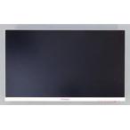 ショッピングミク 中古PCハード 23.8型 IPS フルHD液晶ディスプレイ 初音ミクコラボレーションモデル [VA2456-MIKU]