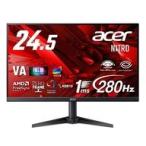  б/у PC твердый [ гарантия производителя имеется ]ge-ming монитор 24.5 дюймовый полный HD ( черный ) [QG251QZ1bmiipx] (