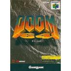 ニンテンドウ64ソフト ドゥーム64