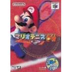 中古ニンテンドウ64ソフト マリオテニス