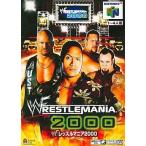 ニンテンドウ64ソフト WWF レッスルマニア2000