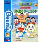  б/у Be na soft Beena Doraemon . талант большой разработка!. тяпка . игра Land 