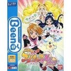  б/у Be na soft Beena Futari wa Precure Max Heart