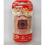 中古携帯ゲーム ケータイかいツー! たまごっちプラス 赤いシリーズ (みるくここあ)