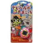 ショッピングたまごっち 中古携帯ゲーム デビルっちのたまごっち (ピンク)