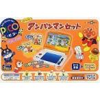  б/у pico твердый Anpanman комплект игрушка The .s ограниченая версия 