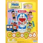  б/у учеба : здесь накладка soft Doraemon обычный ..* katakana . слово .... для!