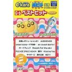  б/у караоке e-kara*po стойка серии совместного пользования Gold картридж лучший хит Vol.3