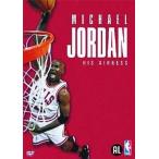 中古その他DVD バスケットボール HIS AIRNESS