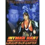 中古その他DVD プロレス・レスリング・ウィズ・シャドウズ