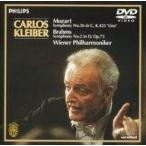 ショッピングリンツ 中古その他DVD モーツァルト ： 交響曲第 36 番ハ長調「リンツ」