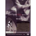 中古その他DVD ニューヨーク・シティ・バレエ