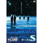 中古その他DVD THE PLAN9/サークル