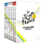 中古その他DVD ツール・ド・フランス 1985〜1991 7YEARS BOX