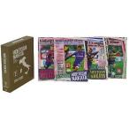 中古その他DVD 中田英寿 / HIDETOSHI NAKATA DVDBOX 2