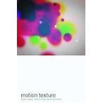 中古その他DVD BGV/Motion Texture DVD