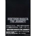 中古その他DVD 中田英寿/Hidetoshi Nakata-The Journey