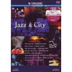 中古その他DVD BGV/Jazz＆City