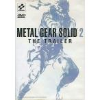 中古その他DVD Metal Gear Solid 2 The Trailer