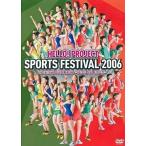 中古その他DVD  HELLO!PROJECT SPORTS FESTIVAL 2006 in SAITAMA SUPER ARENA