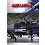 中古その他DVD 趣味/SCRAMBLE!-An Everyday Occurrence of The Territorial Air-