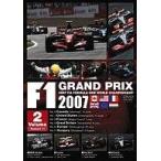 中古その他DVD F1グランプリ 2007 Vol.2 Rd.6〜Rd.11