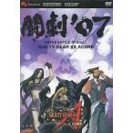 中古その他DVD 闘劇’07 SUPER BATTLE DVD vol.1 GUILTY GEAR XX ∧ CORE