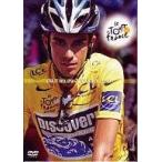 中古その他DVD ツール・ド・フランス2007 スペシャルBOX