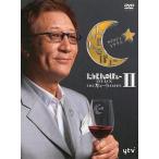 中古その他DVD たかじんnoばぁ〜 THEガォー!LEGEND 2